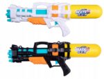 MEGA ARMATA PISTOLET NA WODĘ SIKAWKA - obrazek 2