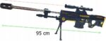 WIELKI KARABIN PISTOLET KW888 + 1000 KULKI - obrazek 7