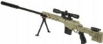 USA KARABIN PISTOLET SNAJPERSKI NA KULKI LASERM107 - obrazek 5