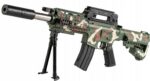 WIELKI KARABIN PISTOLET KW1239 + KULKI + LASER - obrazek 4